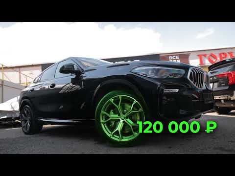 Видео: Восстановили BMW X6 G06 привезенную из Америки
