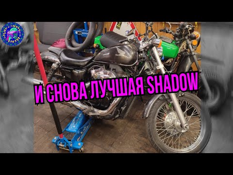 Видео: Honda Shadow 750 S Обслуживание ЛУЧШЕЙ из шадовок