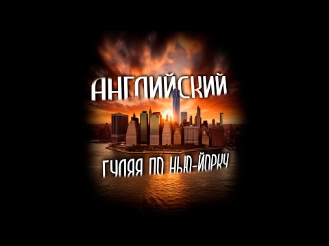 Видео: ГЛАВНОЕ В ИЗУЧЕНИИ ЯЗЫКА. ОСНОВА РАБОТЫ С ЛЕКСИКОЙ - ЛЕКСИКА В КОНТЕКСТЕ. 3 НУЖНЫЕ КОНСТРУКЦИИ!