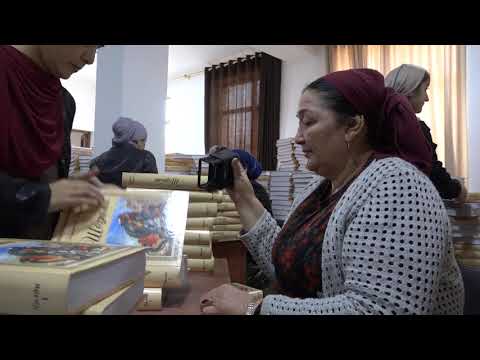 Видео: Шохнома тухфаи арзишманд