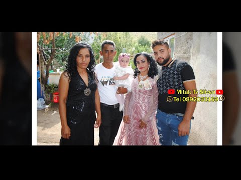 Видео: Годеж На Донка и  Исус