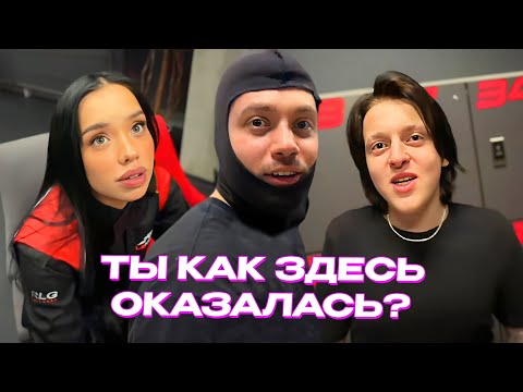 Видео: УГАР С БЕЙБИ МЕЛО / АНАР СЛУЧАЙНО ВСТРЕТИЛ ЛУНАКОМ на КАРТИНГЕ и ТУТ ПОНЕСЛОСЬ...