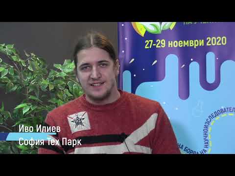 Видео: Струнната теория – теория на всичко? Презентира: Иво Илиев