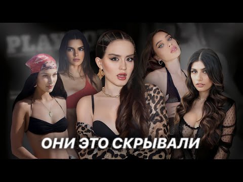 Видео: Опасный тренд на романтизацию эскорта | "Съём" селебрити на яхте, обман, насилие, преследование
