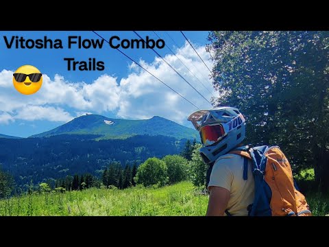 Видео: Витоша МТБ - Пътека Хамака + Ролеркостера || Vitosha MTB - Trails Hammock + Rollercoster