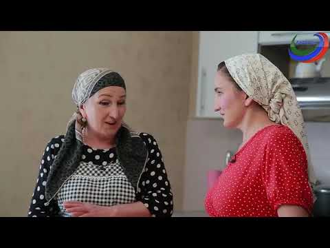 Видео: Годекан. Кумух