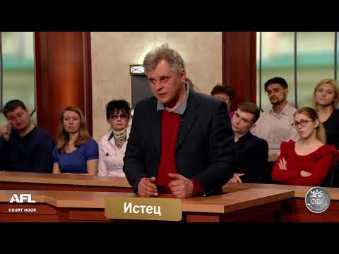 Видео: Дела семейные с Еленой Дмитриевой "Битва за будущее" 24.05.2018