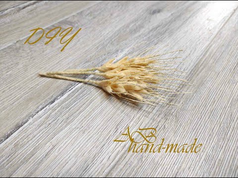 Видео: Колосок из фетра./DIY: Felt wheat.
