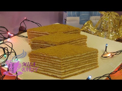 Видео: Медовик рецепт | Медовый торт рецепт | C секретным ингредиентом | Honey cake
