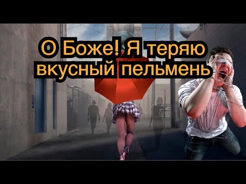 Видео: Грубейшие ошибки мужчин при расставании с девушкой...