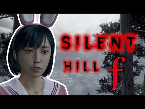 Видео: СВЕЖИЙ ВЗГЛЯД НА - SILENT HILL F #1