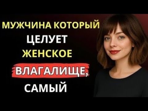 Видео: Это Должен Увидеть Каждый Пожилой Человек — Мудрость Стоицизма, Которая Меняет Жизнь!