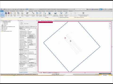 Видео: Совместная работа в Autodesk Revit на базе связанных файлов