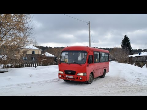 Видео: Покатушки на автобусе 70 #барнаул #автобус #маршрут 