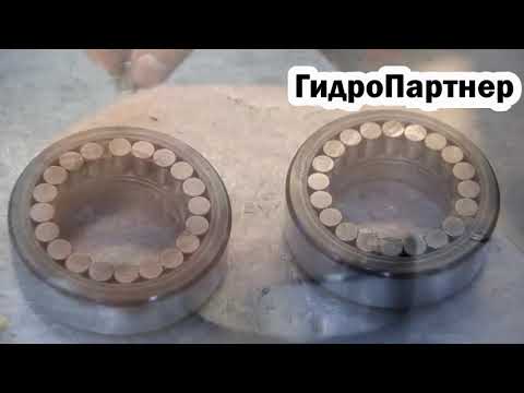 Видео: Ремонт ГУР Volvo FM