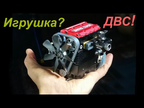 Видео: Двухцилиндровый Четырёхтактный! Обзор дорогой игрушки