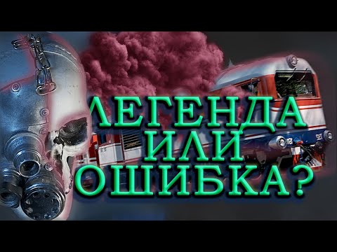 Видео: ТУ2.  Обзор на узкоколейный тепловоз. Легенда УЖД. МОЖД СПБ  |  Железнодорожный сталкер