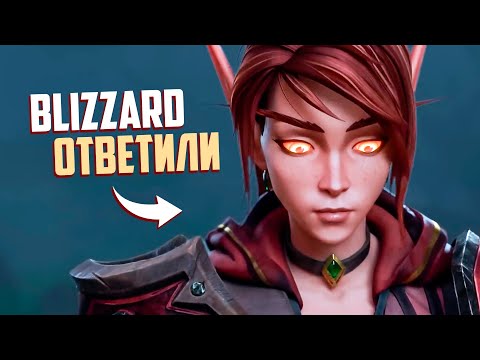 Видео: Вот и всё. Сериал Warcraft в стиле синематиков - Blizzard впервые ответили.