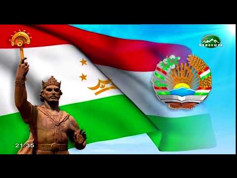 Видео: Переход с Тоҷикистон и уход на профилактику (ТВ Бадахшон (Хорог, Таджикистан), 05.05.2024)