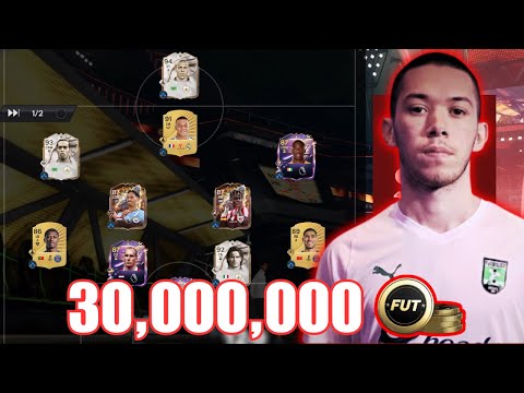 Видео: Играх срещу отбор за 30 милиона и се случи най-лудото нещо!