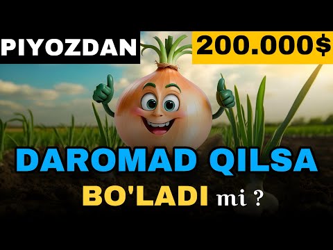 Видео: Пиёздан 200 минг $ Даромад💰қилса бўладими ?