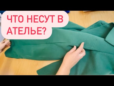 Видео: Спасите,помогите _зашейте дырку!