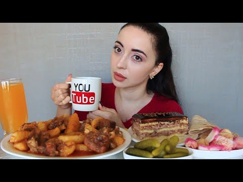 Видео: НОВЫЕ РАСХОДЫ 💵 / Мукбанк/ Айка Эмилли 🌸