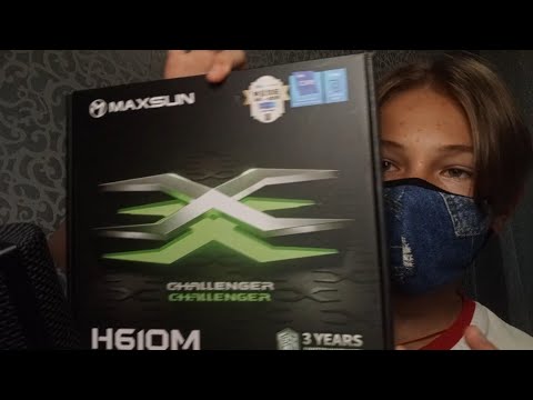 Видео: 𝓐𝓼𝓶𝓻 Коробки из под комплектующих