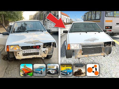 Видео: 😱СРАВНИЛ ПОВРЕЖДЕНИЯ В МОБИЛЬНЫХ ИГРАХ *с реальной жизнью*