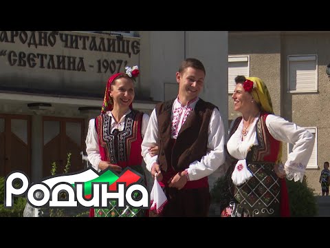 Видео: Якорудски малета - Гледай ме, гледай