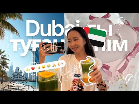 Видео: Ютубтағы алғашқы влогымды қабыл алыңыздар. Ұнаса пікірлеріңізді аямаңыздар😎❤️.