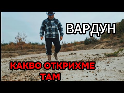 Видео: „Тайната на извора под тракийския храм – живата вода на бог Сабазий“