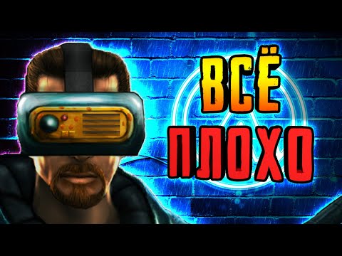 Видео: HALF-LIFE в VR вышел ► Ждем PORTAL VR?