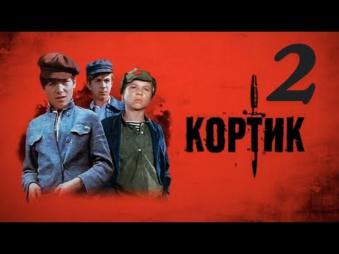 Видео: Реакция иностранца нa: Кинжал (1973) Эп2