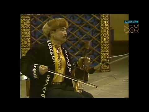 Видео: Сматай Үмбетбаев