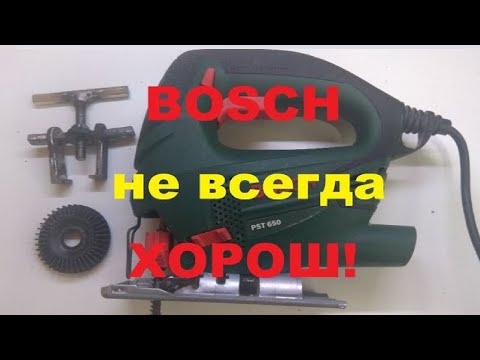 Видео: Ремонт электролобзика BOSCH PST 650 интересный случай.