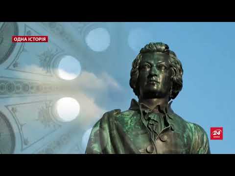 Видео: Рондо запрошує в коло. Музичне мистецтво 6 клас.