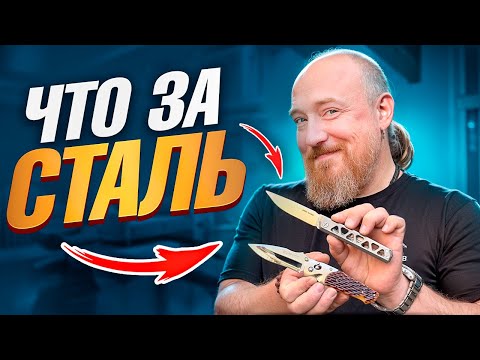 Видео: 14 НОЖЕЙ из стали VG 10!