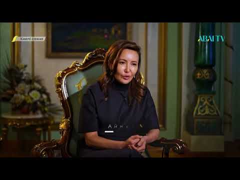 Видео: КИЕЛІ САХНА. Түркістан музыкалық драма театры