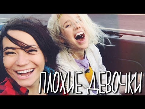 Видео: Я - новая ведущая на ТНТ? Битва подушками. Я полюбила 💖