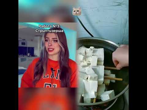 Видео: #сценка #пов#длявас #история #fyp #смешно #действующий #вирус