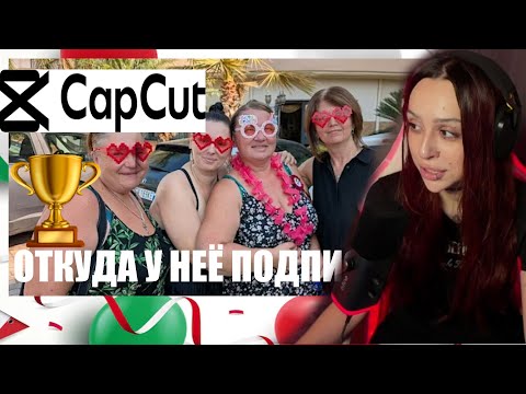 Видео: "я очень хочу вести ТАК канал!" ПИВБАЛДЁЖ СМОТРИТ: канал Италия - страна чудес