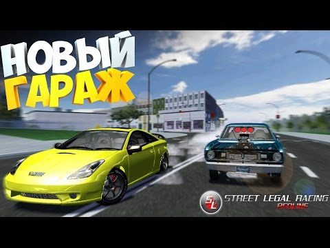 Видео: #10 |  SLRR Jack V3  | Тойотка ТАЩИТ | Новый ГАРАЖ