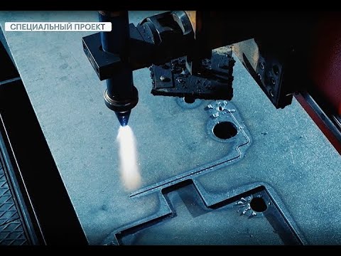 Видео: БизнесВектор: Станкостроение