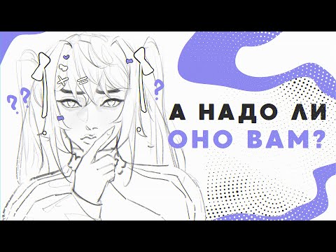 Видео: ОБРАТНАЯ СТОРОНА ЧЕЛЛЕНДЖЕЙ И КОЛЛАБОВ