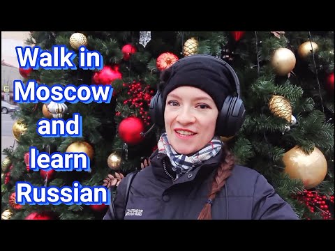 Видео: Walk around Moscow and learn Russian | How to conjugate Russian verb гулять - Russian conversation