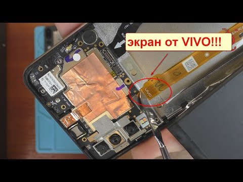 Видео: UMIDIGI A5 Pro с экраном от VIVO //Распаковка+ РАЗБОР смартфона ОБЗОР изнутри