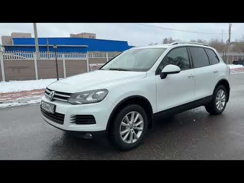 Видео: В продаже Volkswagen Touareg 2013 г.в. мотор 3.0d (CRCA) 245 л.с. Пробег 59 т.км.