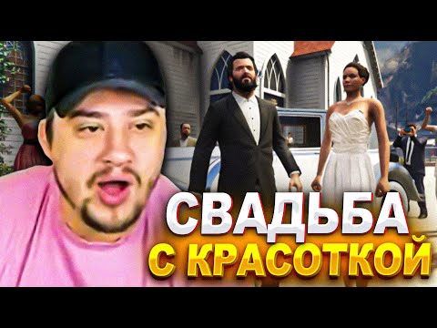 Видео: КАК МАРАС ШАКУР ЖЕНИЛСЯ НА ПРОКУРОРШЕ В ГТА 5 РП... (нарезка) | MARAS SHAKUR | GTA 5 RP