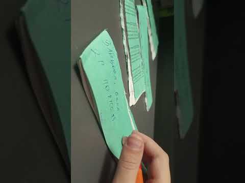 Видео: Проверка тетрадей (новая рубрика)